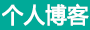 清河区新闻网